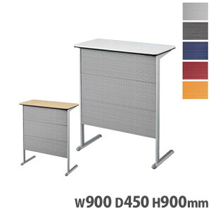  900×s450×900mm t ~V X`[ fXN    It tp p  wZ wKm XN[ { CK-9045