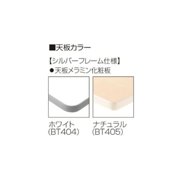 楽天市場】【最大1万円ｸｰﾎﾟﾝ7/4-10】 フラップテーブル 幅1100×高さ 