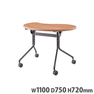 yő1~N[|11/4-10z tbve[u 1100×720mm LX^[t X^bLOe[u tH[fBOe[u ʌ^ zCgt[ ܂肽 ؖڒ ESC-FM-W