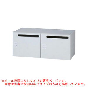 yő1~N[|11/4-10z p[\ibJ[ 21i 2lp 899×s450×375mm _C p[\i{bNX X`[ lbJ[ ubN zCg IC-IPR-04-2P-DO