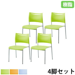 yő1~N[|11/20-26z X^bLO`FA 4rZbg hr ~[eBO`FA ItBX`FA X^bN`FA cp֎q Đ X^bLO ItBX  CX LTS-4Z-S