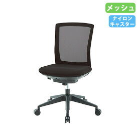 オフィスチェア メッシュ 肘なし デスクチェア パソコンチェア メッシュチェア 事務椅子 学習椅子 ワークチェア PCチェア 再生樹脂 イス チェア SFN-46M0-M-OBP