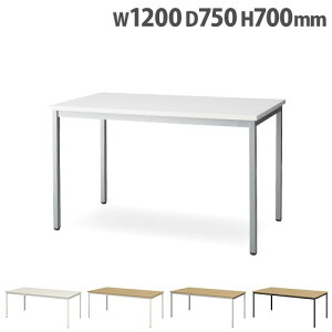 yő1~N[|11/4-10z cpe[u 1200×700mm p^ pr^Cv ~[eBOe[u Ɨpe[u [Ne[u cpfXN Ƒ e[u ؖڒ SOT-1275-PK