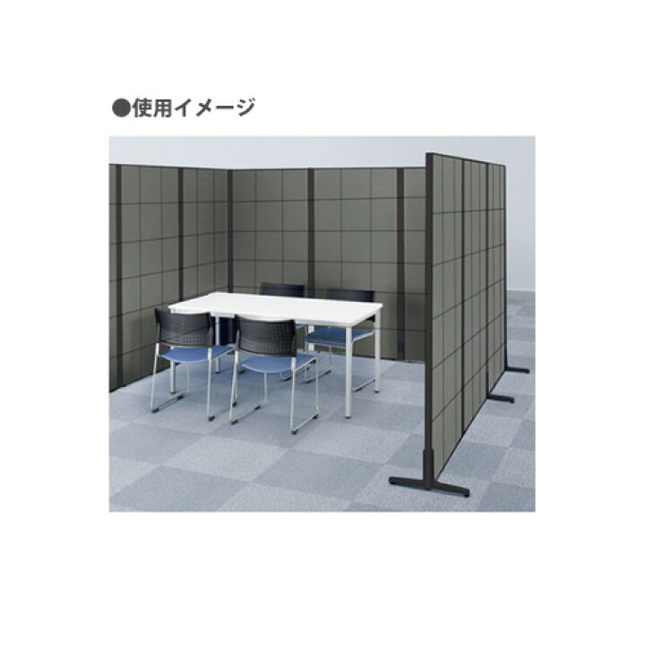 楽天市場】【ﾋﾞｼﾞﾈｽ割10％OFF＆1200円OFFｸｰﾎﾟﾝ3/28-4/28】 L字連結 