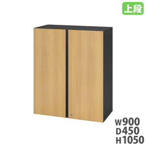 yP5{11/15 13-15&ő1~N[|11/14-16z J 900×s450×1050mm i ؖڒ t X`[ VXe[ Lrlbg [  I  ItBX  SSN45W-