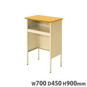  700×s450×900mm ST2G ؖڒ ~V tp fXN    It p  wZ wKm XN[ { YKN-10-ST2G