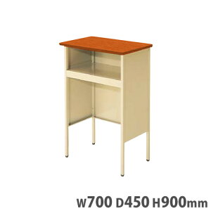  700×s450×900mm ST5G ؖڒ ~V tp fXN    It p  wZ wKm XN[ { YKN-10-ST5G