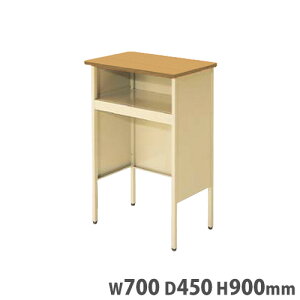  700×s450×900mm STHG ؖڒ ~V tp fXN    It p  wZ wKm XN[ { YKN-10-STHG