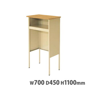  700×s450×1100mm STHG ؖڒ ~V tp fXN    It p  wZ wKm XN[ { YKN-11-STHG