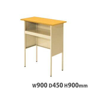  900×s450×900mm ST2G ؖڒ ~V tp fXN    It p  wZ wKm XN[ { YKN-20-ST2G