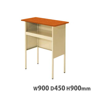  900×s450×900mm ST5G ؖڒ ~V tp fXN    It p  wZ wKm XN[ { YKN-20-ST5G