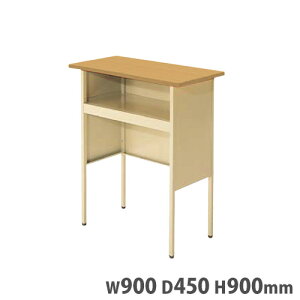  900×s450×900mm STHG ؖڒ ~V tp fXN    It p  wZ wKm XN[ { YKN-20-STHG