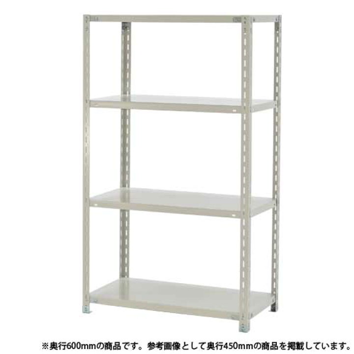 楽天市場】【P5倍4/25 13-15時&最大1万円ｸｰﾎﾟﾝ4/24-27】 スチール 
