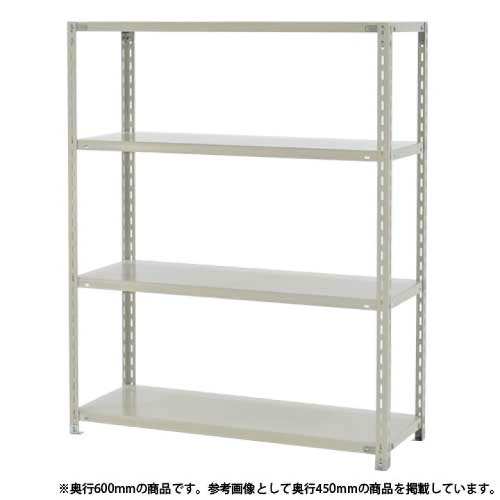 楽天市場】【P5倍4/25 13-15時&最大1万円ｸｰﾎﾟﾝ4/24-27】 スチール 