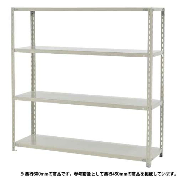 楽天市場】【P5倍4/20 13-15時&最大1万円ｸｰﾎﾟﾝ4/20】 スチールラック 