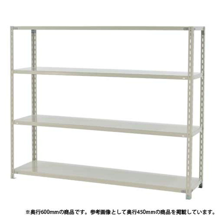 楽天市場】【ﾋﾞｼﾞﾈｽ割10％OFF＆1200円OFFｸｰﾎﾟﾝ3/28-4/28】 スチール 