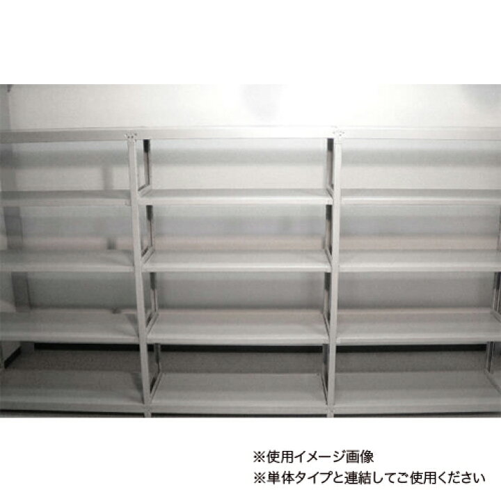 楽天市場】【ﾋﾞｼﾞﾈｽ割10％OFF＆1200円OFFｸｰﾎﾟﾝ3/28-4/28】増連用 
