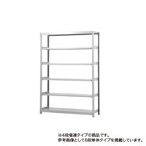 楽天市場】中軽量ラック 900 450 1800の通販