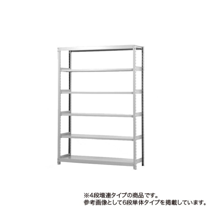 楽天市場】【ﾋﾞｼﾞﾈｽ割10％OFF＆1200円OFFｸｰﾎﾟﾝ3/28-4/28】増連用 