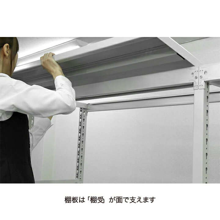 楽天市場】【P5倍4/25 13-15時&最大1万円ｸｰﾎﾟﾝ4/24-27】 増連用 