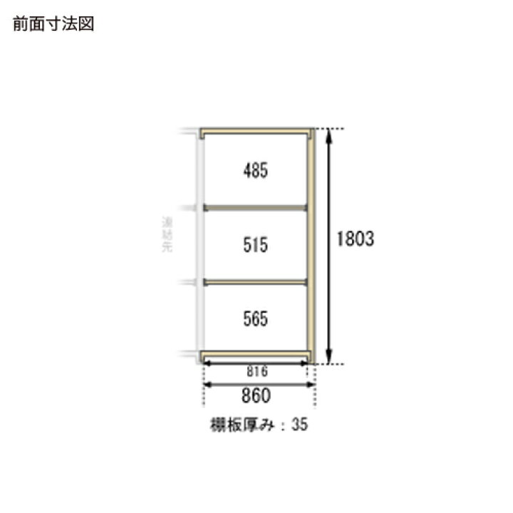楽天市場】【P5倍4/25 13-15時&最大1万円ｸｰﾎﾟﾝ4/24-27】 増連用 
