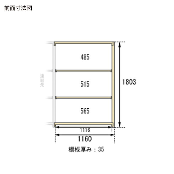楽天市場】【ﾋﾞｼﾞﾈｽ割10％OFF＆1200円OFFｸｰﾎﾟﾝ3/28-4/28】増連用 
