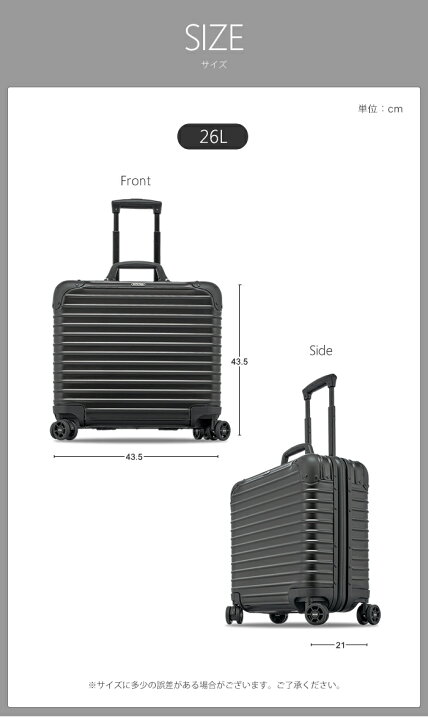 楽天市場】soldout スーツケース RIMOWA リモワ 機内持ち込み キャリー 