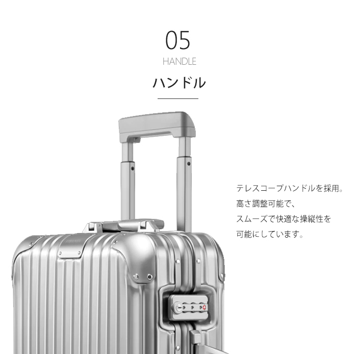 楽天市場】soldout リモワ オリジナル キャビン s 31L スーツケース 