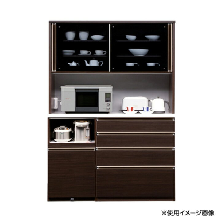 楽天市場】soldout 食器棚 幅1400×奥行480×高さ2080mm オープン 