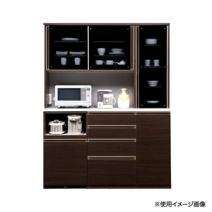 楽天市場】soldout 食器棚 幅1600×奥行480×高さ2080mm オープン 