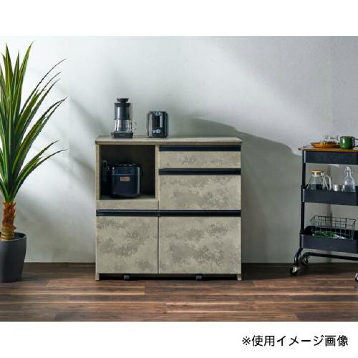 楽天市場】キッチンカウンター 幅900×奥行460×高さ875mm キッチン 