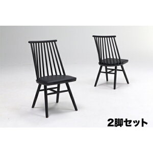 yP5{11/15 13-15&ő1~N[|11/14-16z _CjO`FA 2rZbg 450×s530×900mm l| ؐt[`FA A[X`FA `FA ֎q k _CjOƋ LACO-CS