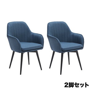�yP5�{9/20 13-15��&�ő�1���~�N�[�|��9/19-24�z �_�C�j���O�`�F�A 2�r�Z�b�g ��560×���s580×����790mm ���ʍ�440mm ��]�`�F�A �z���� �X�`�[���r �A�[���t���`�F�A �`�F�A �֎q �_�C�j���O�Ƌ� LUFFY-C