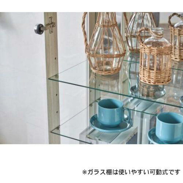 楽天市場】コレクションラック 送料無料 コレクター ショーケース 