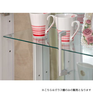 カップ 収納 ケースの人気商品 通販 価格比較 価格 Com カップ 収納 ケースの人気商品 通販 価格比較 価格 Com