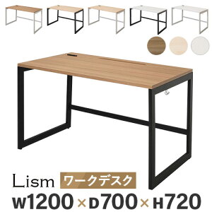 yP3{12/1 13-15&ő1~N[|12/1z y@lz ItBXfXN   1200×s700×720mm 2RZgt P[ug[t  p\RfXN PCfXN RFFLD-1270