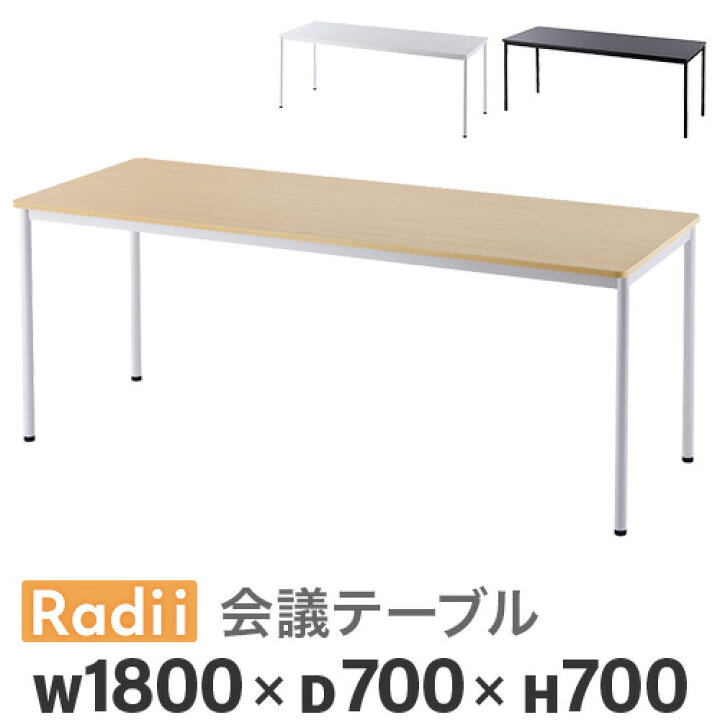 楽天市場】【ﾋﾞｼﾞﾈｽ割10％OFF＆1200円OFFｸｰﾎﾟﾝ3/28-4/28】【法人限定 