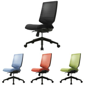 オフィスチェア メッシュチェア デスクチェア ハイバック おしゃれ 疲れにくい ブルー オレンジ グリーン パソコンチェア 事務椅子 イス FHTN302RF
