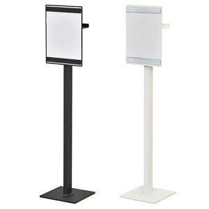 yő1~N[|11/4-10z y@lz ŉtX^h ē ŃX^h TCX^h AR[X^h ő ŉt ˊ \h {gX^h RFDIS-A4