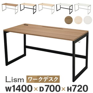 yP5{11/15 13-15&ő1~N[|11/14-16z y@lz ItBXfXN   1400×s700×720mm RZgt p\RfXN  ȃXy[X 140cm ؐ PCfXN RFFLD-14