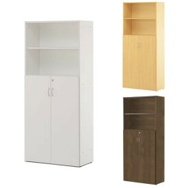 【P5倍11/15 13-15時&最大1万円クーポン11/14-16】 【法人限定】 書庫 5段 両開き書庫 本棚 幅820×奥行424×高さ1850mm 書棚 書類棚 キャビネット シェルフ 書類収納 オフィス収納 保管庫 木製 RFHS2-HFD