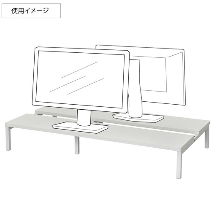 P5倍6 30 13-15時 最大1万円 6 30 法人限定 机上台 モニター台 机上ラック 対面式 幅950 高さ150mm 2人用 デスク上置棚 パソコン台 モニター台 デスク上収納 モニタースタンド 白 RFTR-95WH LOOKIT オフィス家具 インテリア
