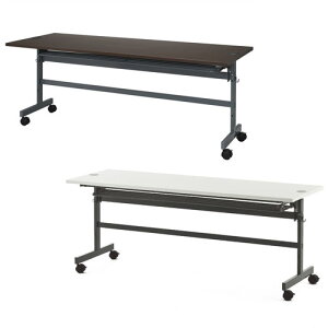 �y�@�l����z ��c�p�e�[�u�� �t�H�[���f�B���O�e�[�u�� ���Ȃ� ��1800×���s600×����700mm �I�t�� �L���X�^�[�t�� ������ ��c�e�[�u�� �f�X�N SHFTL-1860