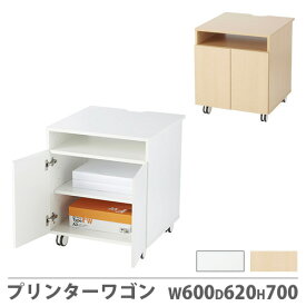 楽天市場 プリンターワゴン 白の通販