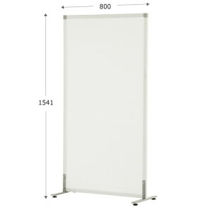 【P5倍10/25 13-15時&最大1万円クーポン10/24-27】 【法人限定】 パーテーション パーティション 自立式 幅800×高さ1541mm ホワイト 衝立 スクリーン 間仕切り 目隠し 木目 パネル 業務用 SHSCR-WHAJ