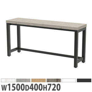 yP3{12/1 13-15&ő1~N[|12/1z y@lz JE^[e[u 1500×s400×720mm JE^[ [JE^[ o[JE^[ fXNJE^[  Ƒ Ɩp MOC2