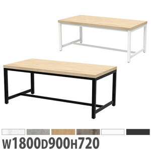 yő1~N[|11/4-10z y@lz [Ne[u _CjOe[u cpe[u 1800×s900×720mm  Ƒ ce[u ƃe[u H c MOT2-1890