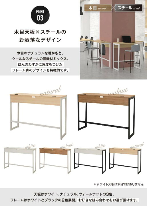 楽天市場】【最大1万円ｸｰﾎﾟﾝ10/24-27】 【法人限定】 スタンディング 