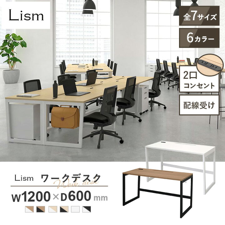 楽天市場】【P5倍4/10 13-15時&最大1万円ｸｰﾎﾟﾝ4/10】 【法人限定 