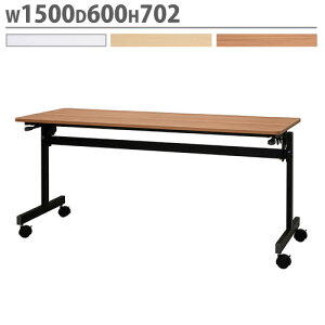 yő1~N[|11/4-10z y@lz tH[fBOe[u 1500×s600mm X^bLOe[u [Ne[u cpe[u ~[eBOe[u LX^[ RFFT3-1560